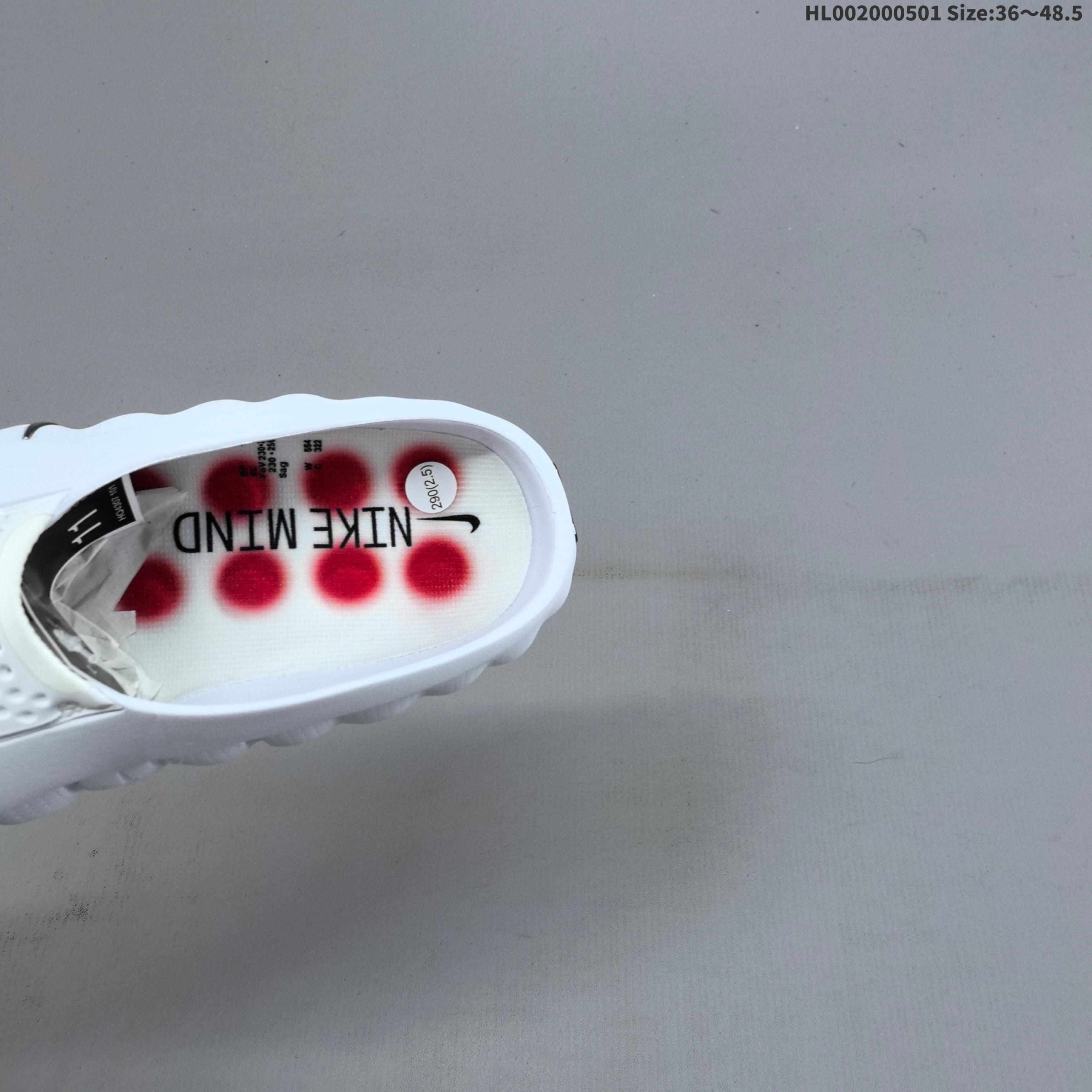 Nike Mind 001 HQ4307-101